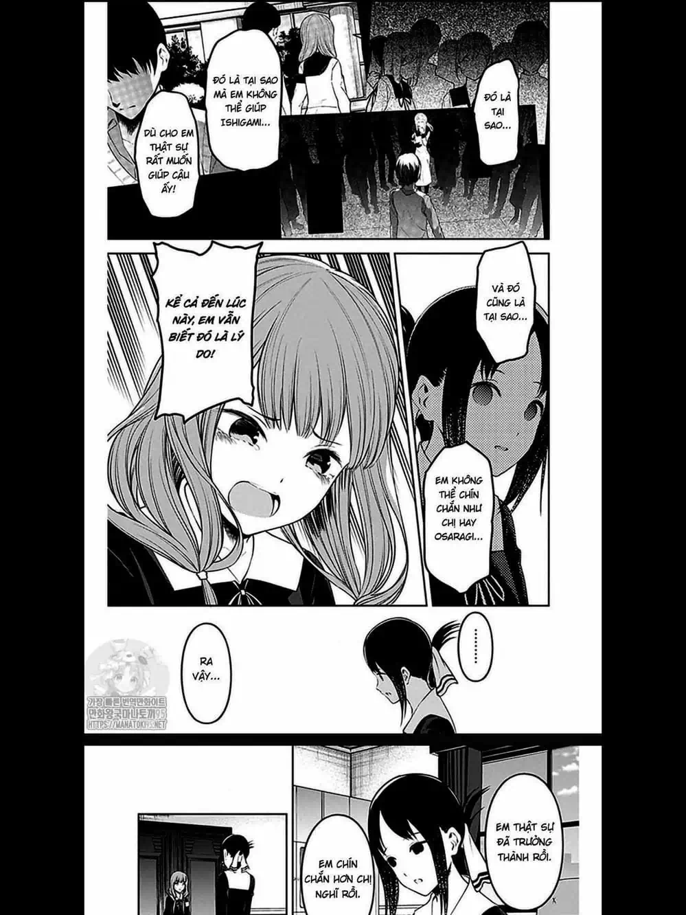 Truyện Tranh Cuộc Chiến Tỏ Tình - Kaguya-Sama: Love Is War trang 5