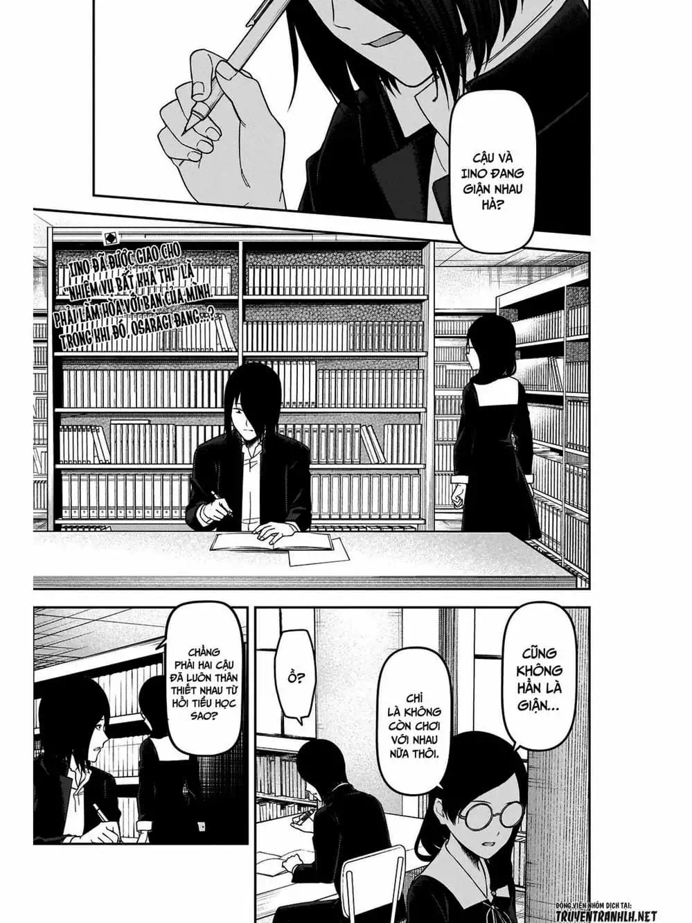 Truyện Tranh Cuộc Chiến Tỏ Tình - Kaguya-Sama: Love Is War trang 5