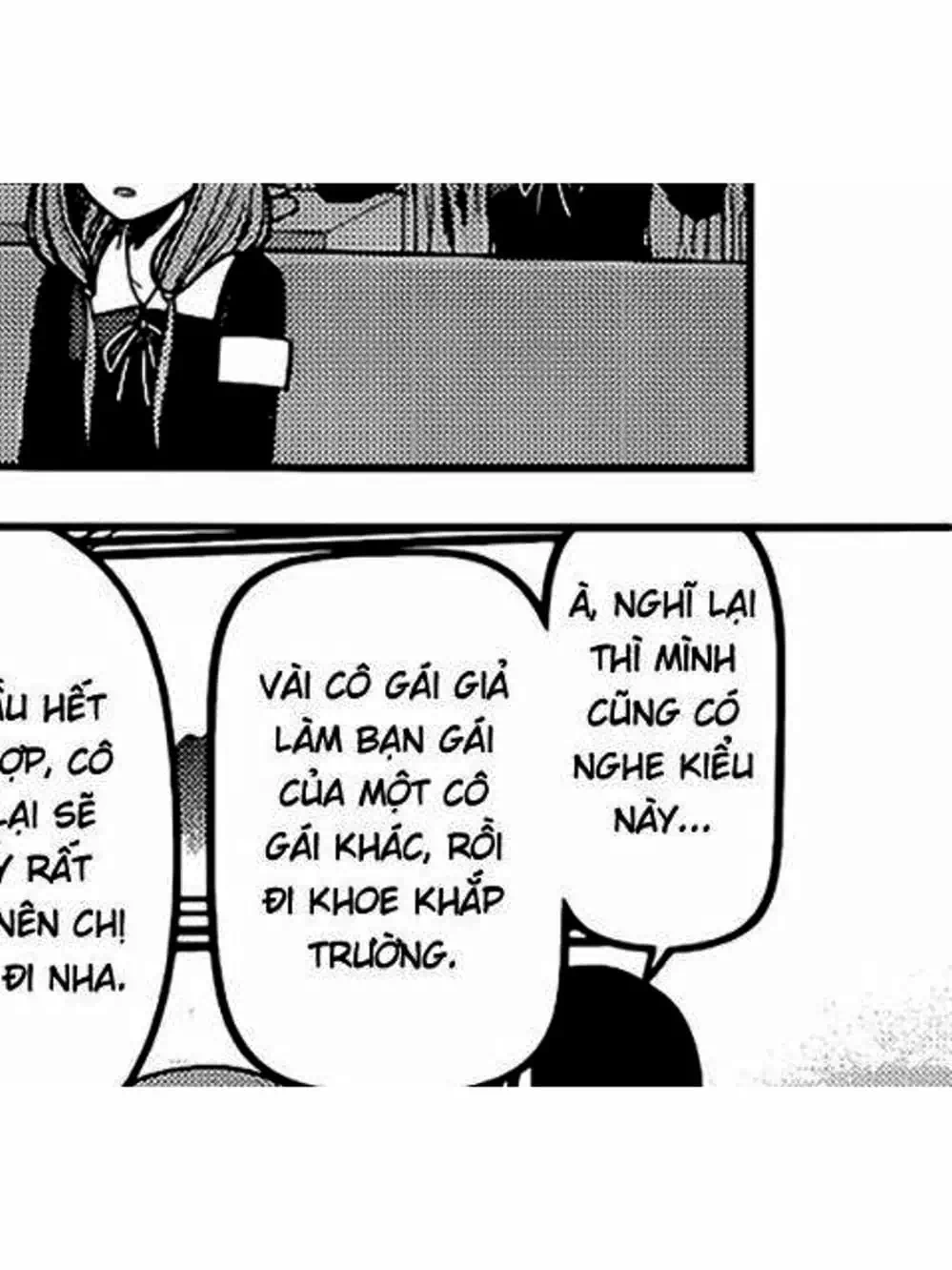 Truyện Tranh Cuộc Chiến Tỏ Tình - Kaguya-Sama: Love Is War trang 5