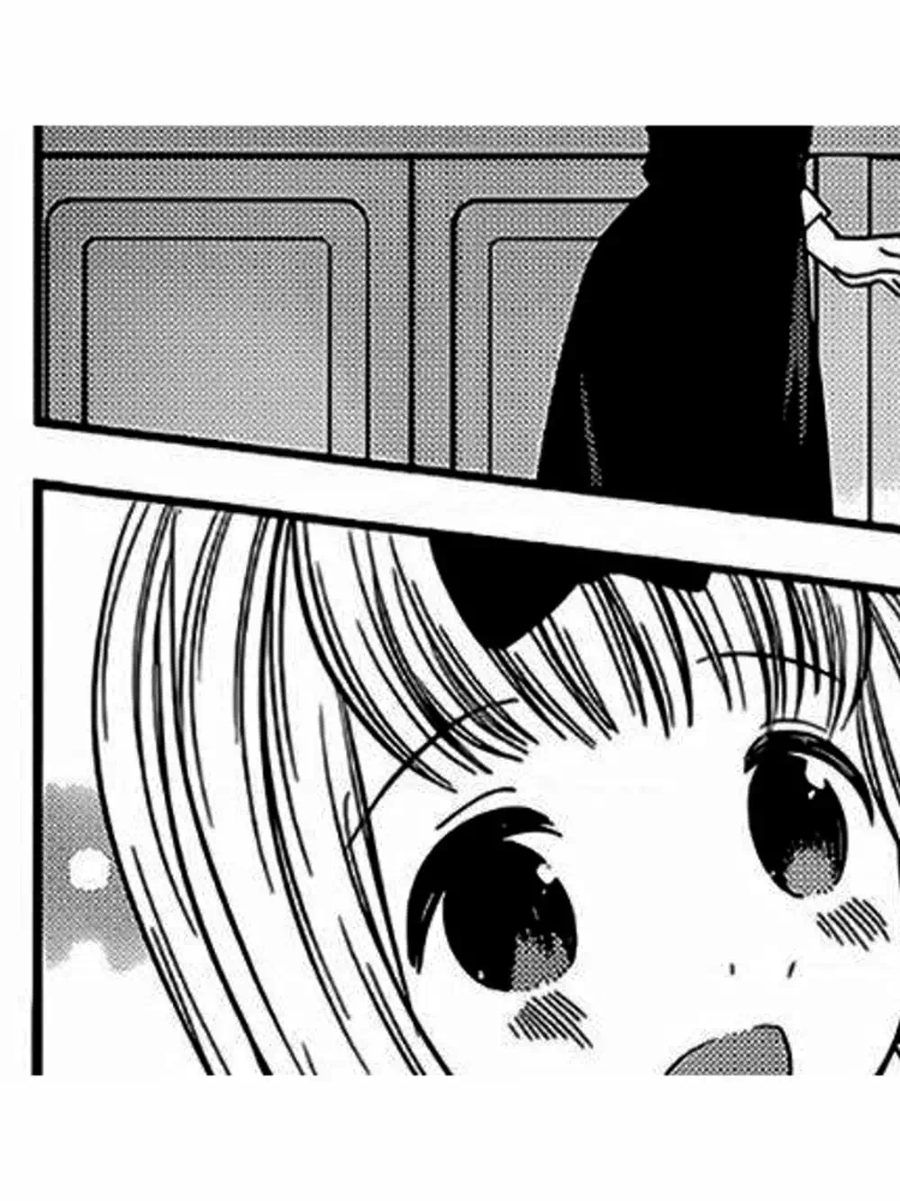 Truyện Tranh Cuộc Chiến Tỏ Tình - Kaguya-Sama: Love Is War trang 5