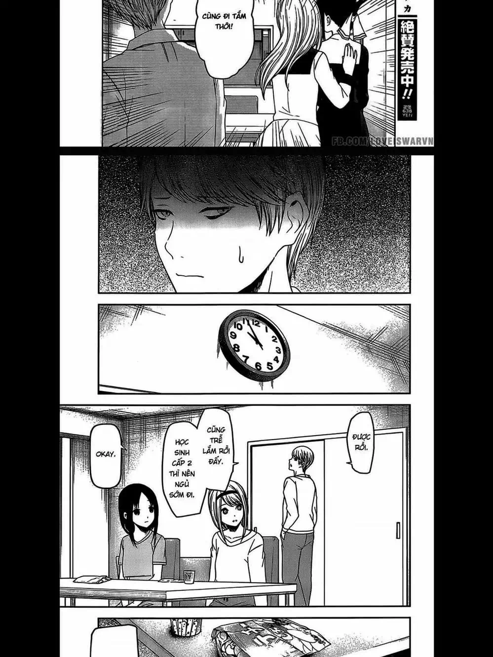 Truyện Tranh Cuộc Chiến Tỏ Tình - Kaguya-Sama: Love Is War trang 5