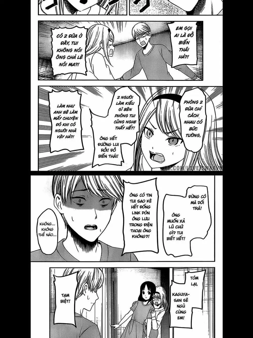 Truyện Tranh Cuộc Chiến Tỏ Tình - Kaguya-Sama: Love Is War trang 5