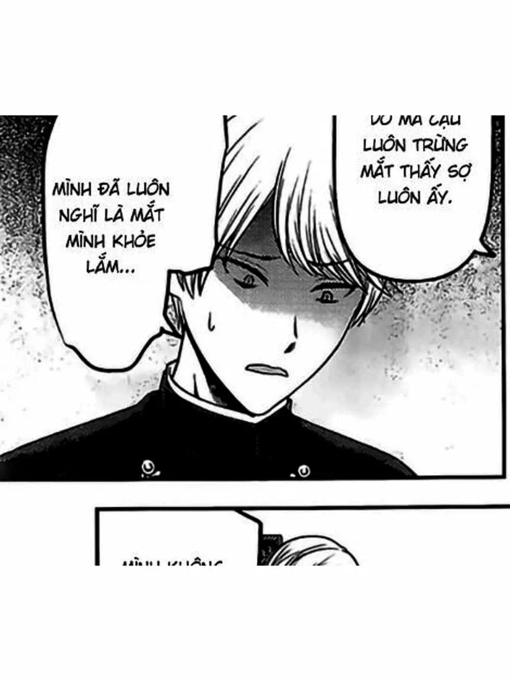 Truyện Tranh Cuộc Chiến Tỏ Tình - Kaguya-Sama: Love Is War trang 5