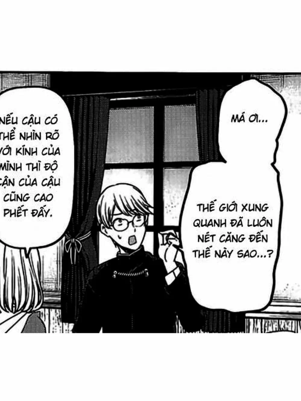 Truyện Tranh Cuộc Chiến Tỏ Tình - Kaguya-Sama: Love Is War trang 5