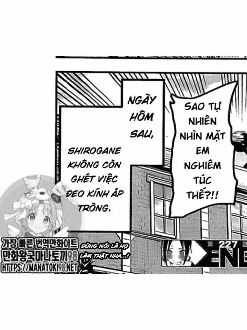 Truyện Tranh Cuộc Chiến Tỏ Tình - Kaguya-Sama: Love Is War trang 5