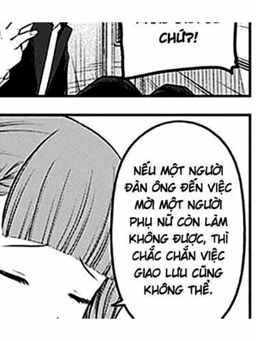 Truyện Tranh Cuộc Chiến Tỏ Tình - Kaguya-Sama: Love Is War trang 5