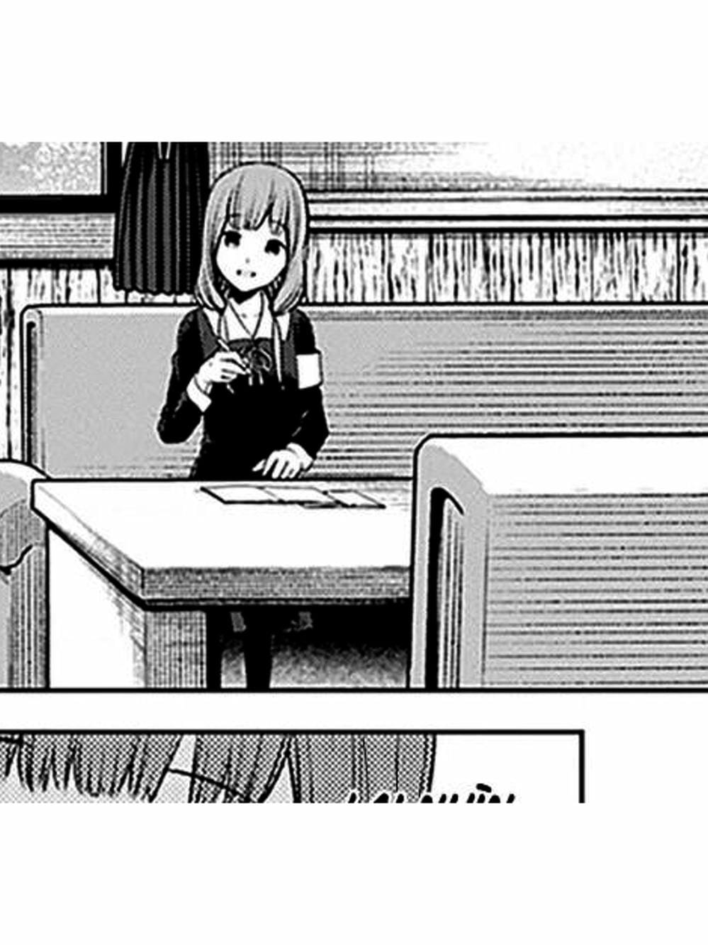 Truyện Tranh Cuộc Chiến Tỏ Tình - Kaguya-Sama: Love Is War trang 5