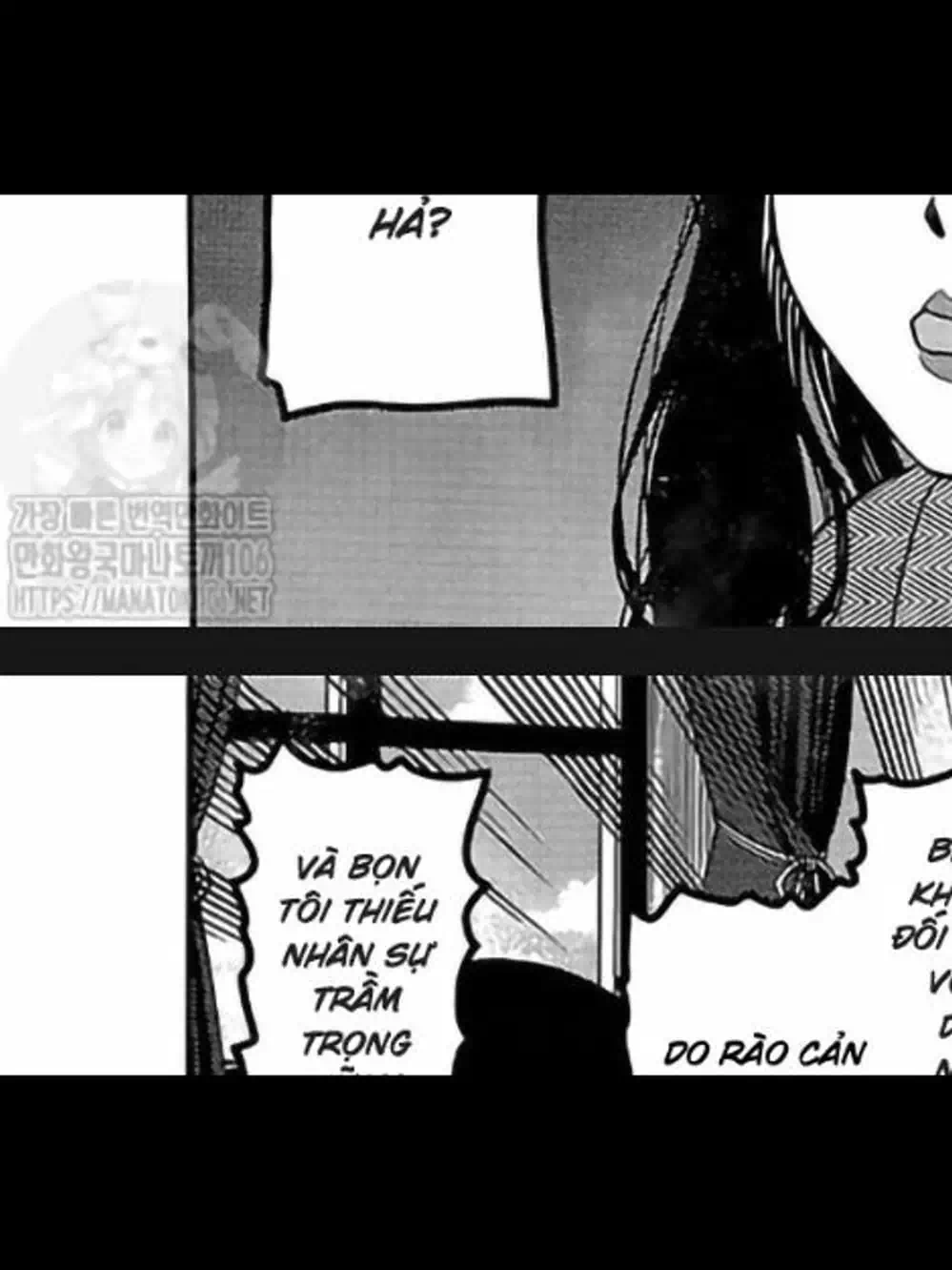 Truyện Tranh Cuộc Chiến Tỏ Tình - Kaguya-Sama: Love Is War trang 5