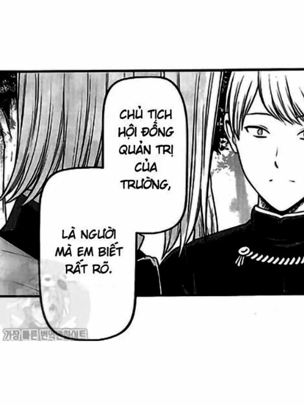 Truyện Tranh Cuộc Chiến Tỏ Tình - Kaguya-Sama: Love Is War trang 5