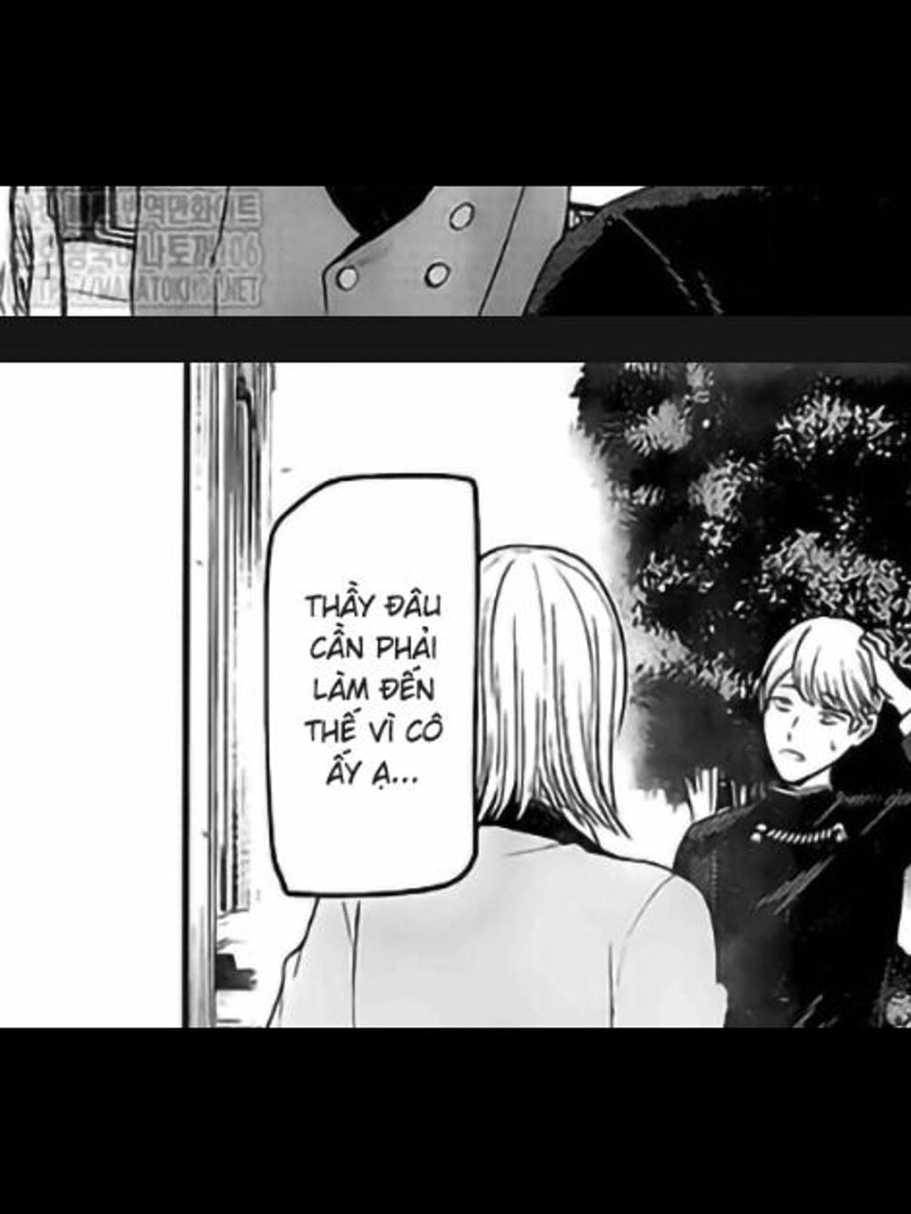 Truyện Tranh Cuộc Chiến Tỏ Tình - Kaguya-Sama: Love Is War trang 5