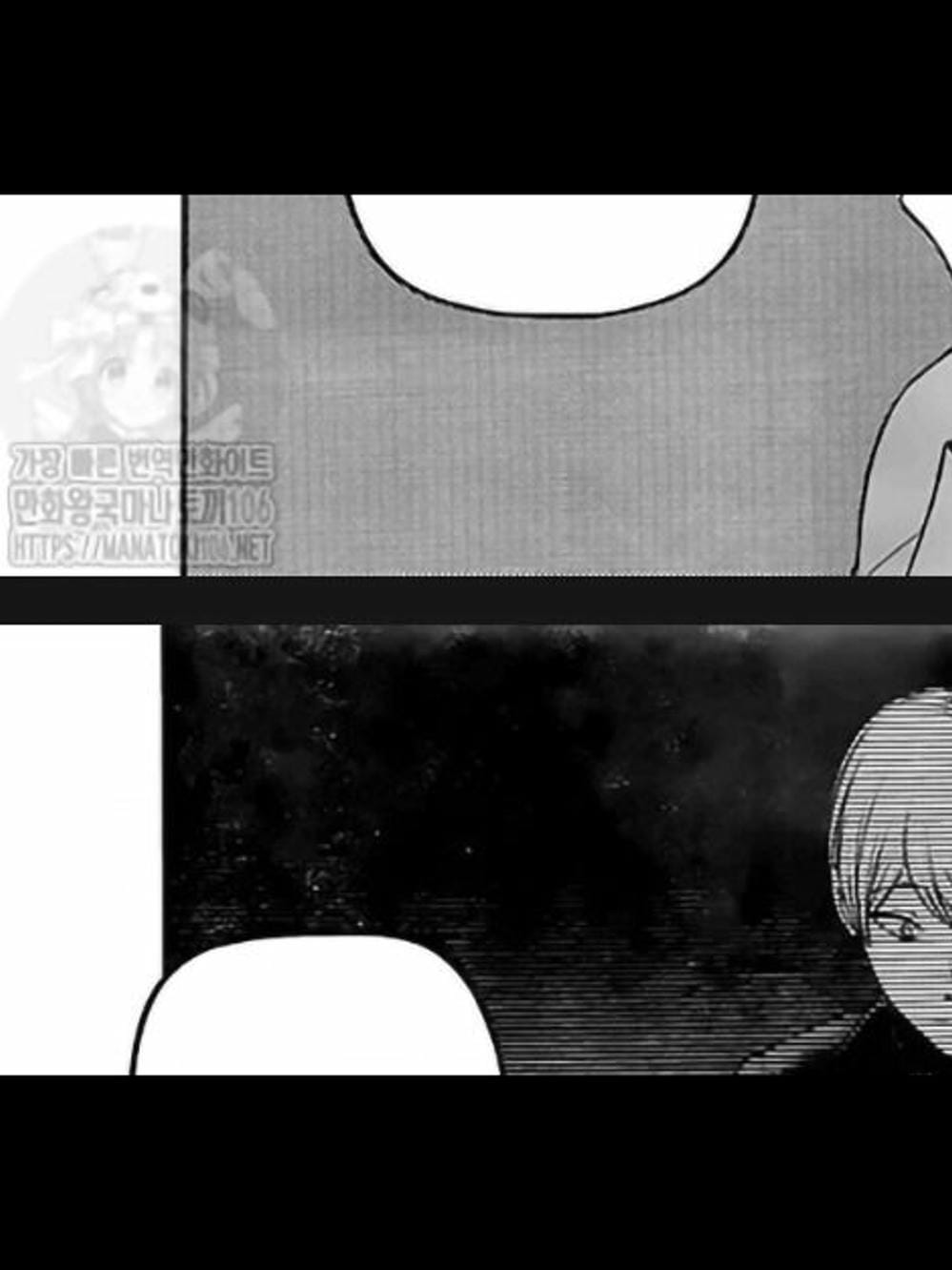 Truyện Tranh Cuộc Chiến Tỏ Tình - Kaguya-Sama: Love Is War trang 5