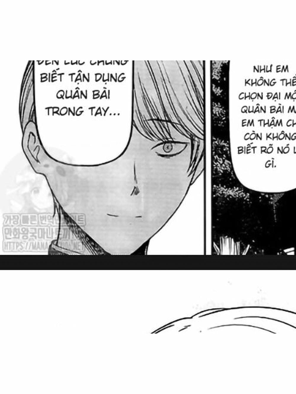 Truyện Tranh Cuộc Chiến Tỏ Tình - Kaguya-Sama: Love Is War trang 5