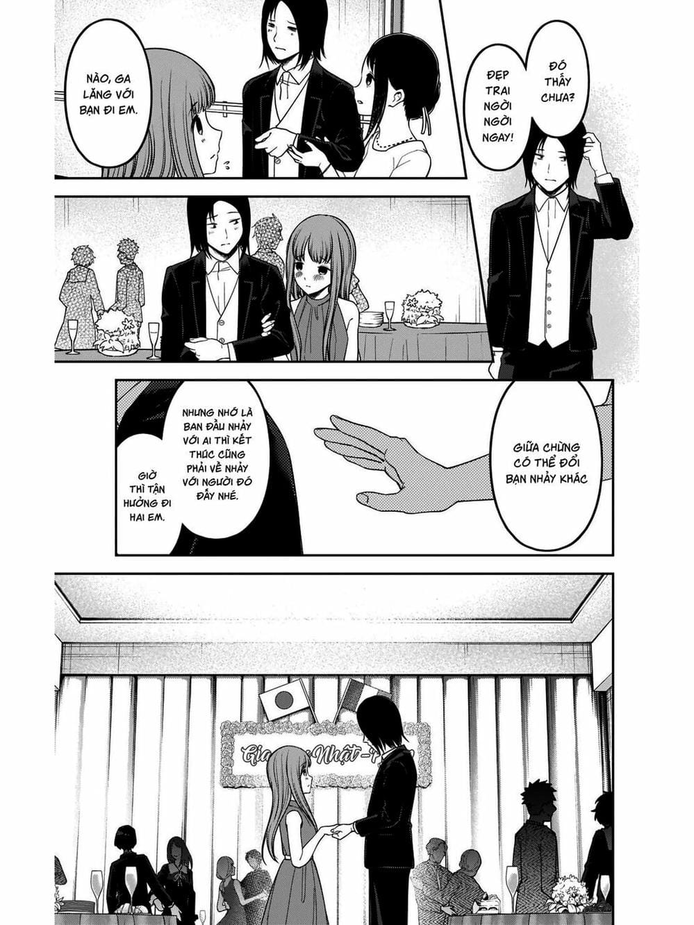 Truyện Tranh Cuộc Chiến Tỏ Tình - Kaguya-Sama: Love Is War trang 5