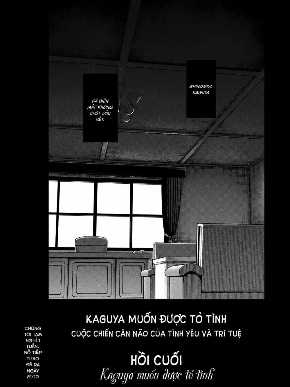 Truyện Tranh Cuộc Chiến Tỏ Tình - Kaguya-Sama: Love Is War trang 5