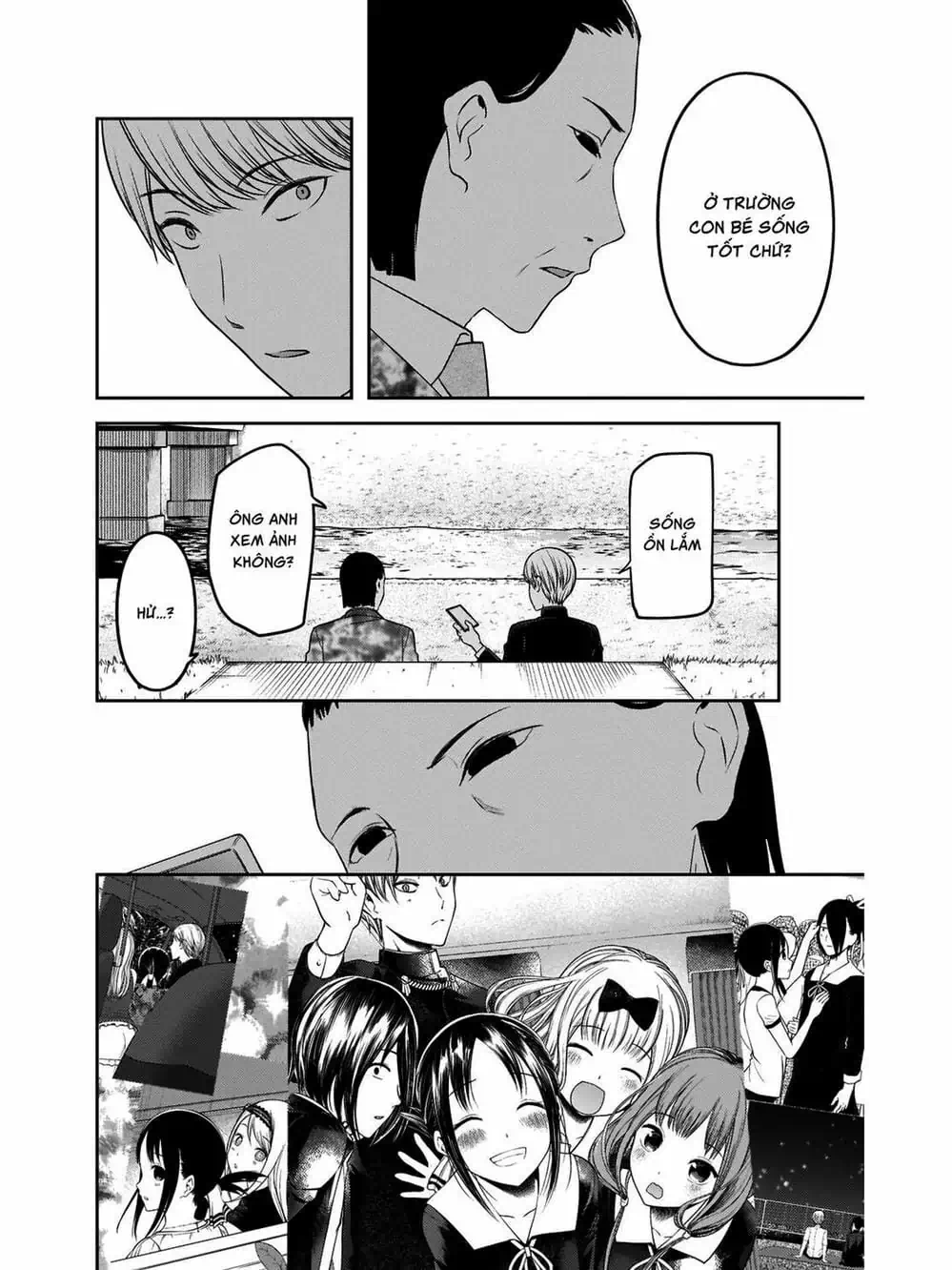 Truyện Tranh Cuộc Chiến Tỏ Tình - Kaguya-Sama: Love Is War trang 5