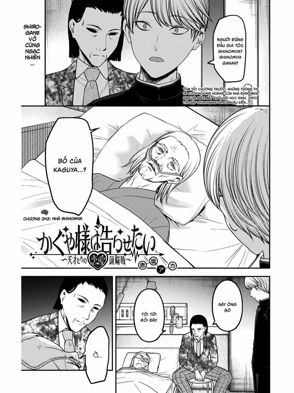 Truyện Tranh Cuộc Chiến Tỏ Tình - Kaguya-Sama: Love Is War trang 5