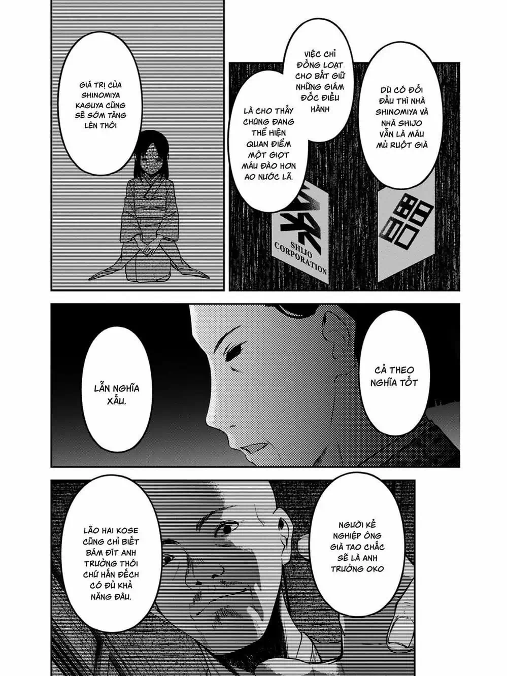 Truyện Tranh Cuộc Chiến Tỏ Tình - Kaguya-Sama: Love Is War trang 5