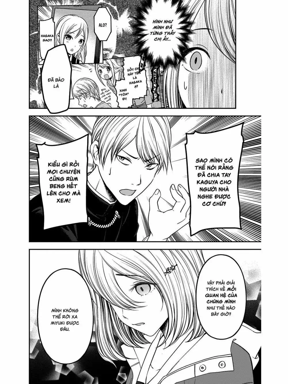 Truyện Tranh Cuộc Chiến Tỏ Tình - Kaguya-Sama: Love Is War trang 5