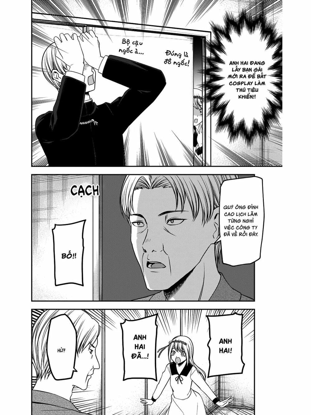 Truyện Tranh Cuộc Chiến Tỏ Tình - Kaguya-Sama: Love Is War trang 5