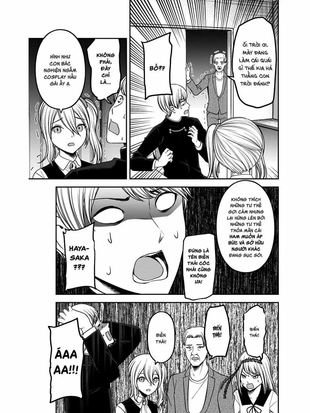 Truyện Tranh Cuộc Chiến Tỏ Tình - Kaguya-Sama: Love Is War trang 5