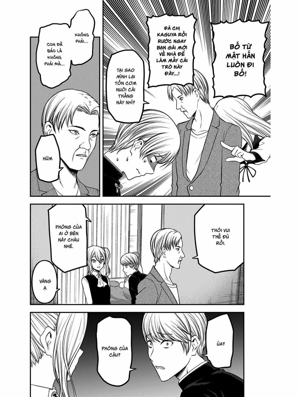 Truyện Tranh Cuộc Chiến Tỏ Tình - Kaguya-Sama: Love Is War trang 5