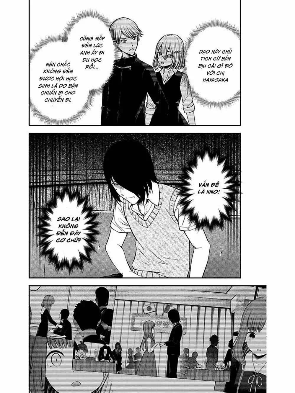 Truyện Tranh Cuộc Chiến Tỏ Tình - Kaguya-Sama: Love Is War trang 5