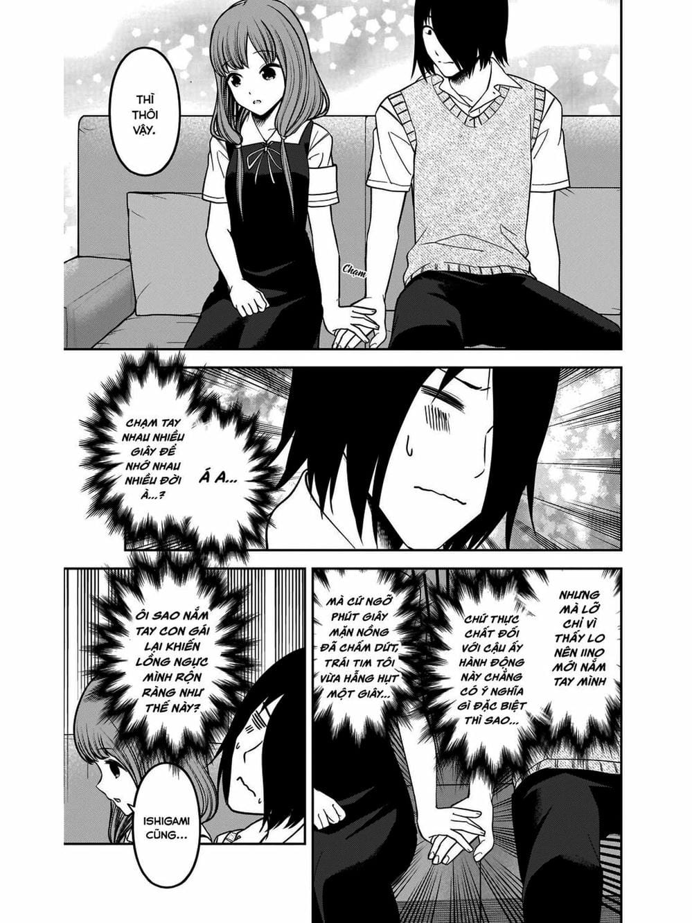 Truyện Tranh Cuộc Chiến Tỏ Tình - Kaguya-Sama: Love Is War trang 5