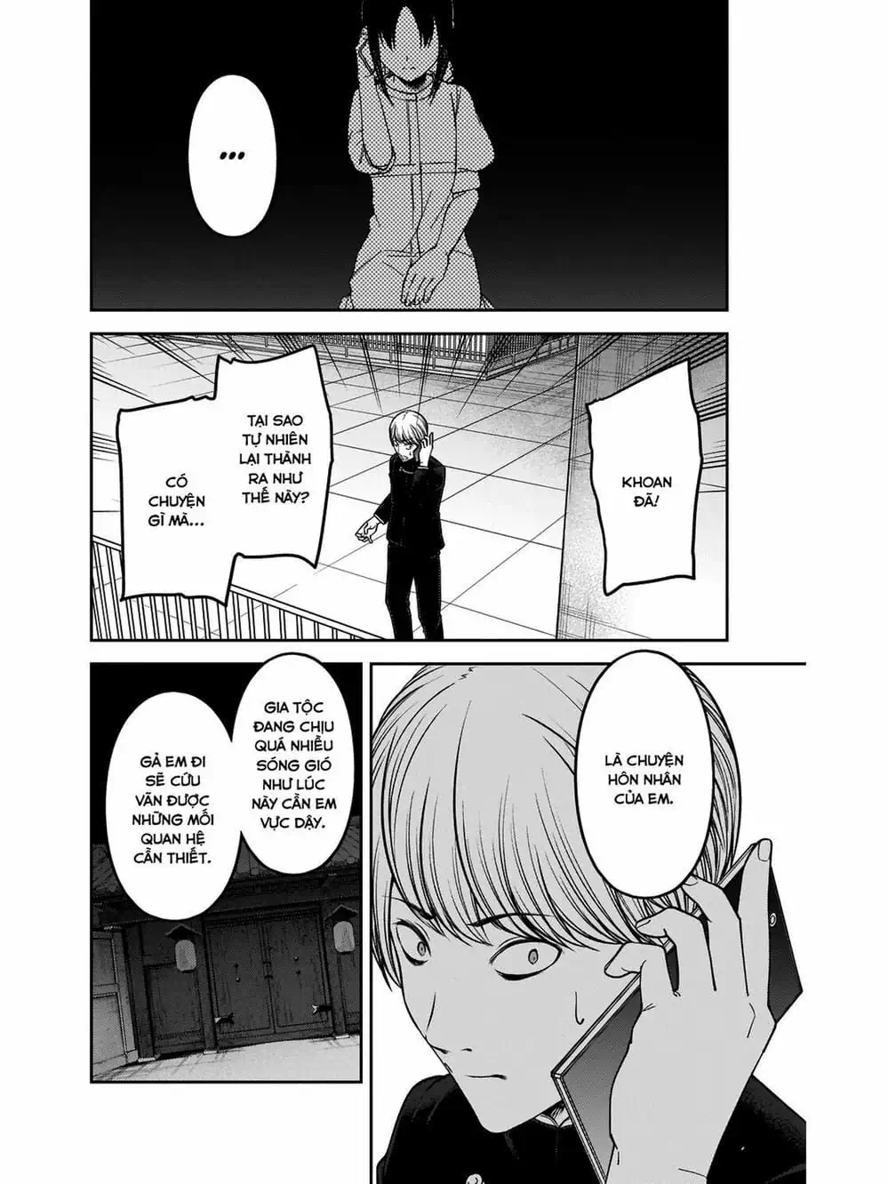 Truyện Tranh Cuộc Chiến Tỏ Tình - Kaguya-Sama: Love Is War trang 5