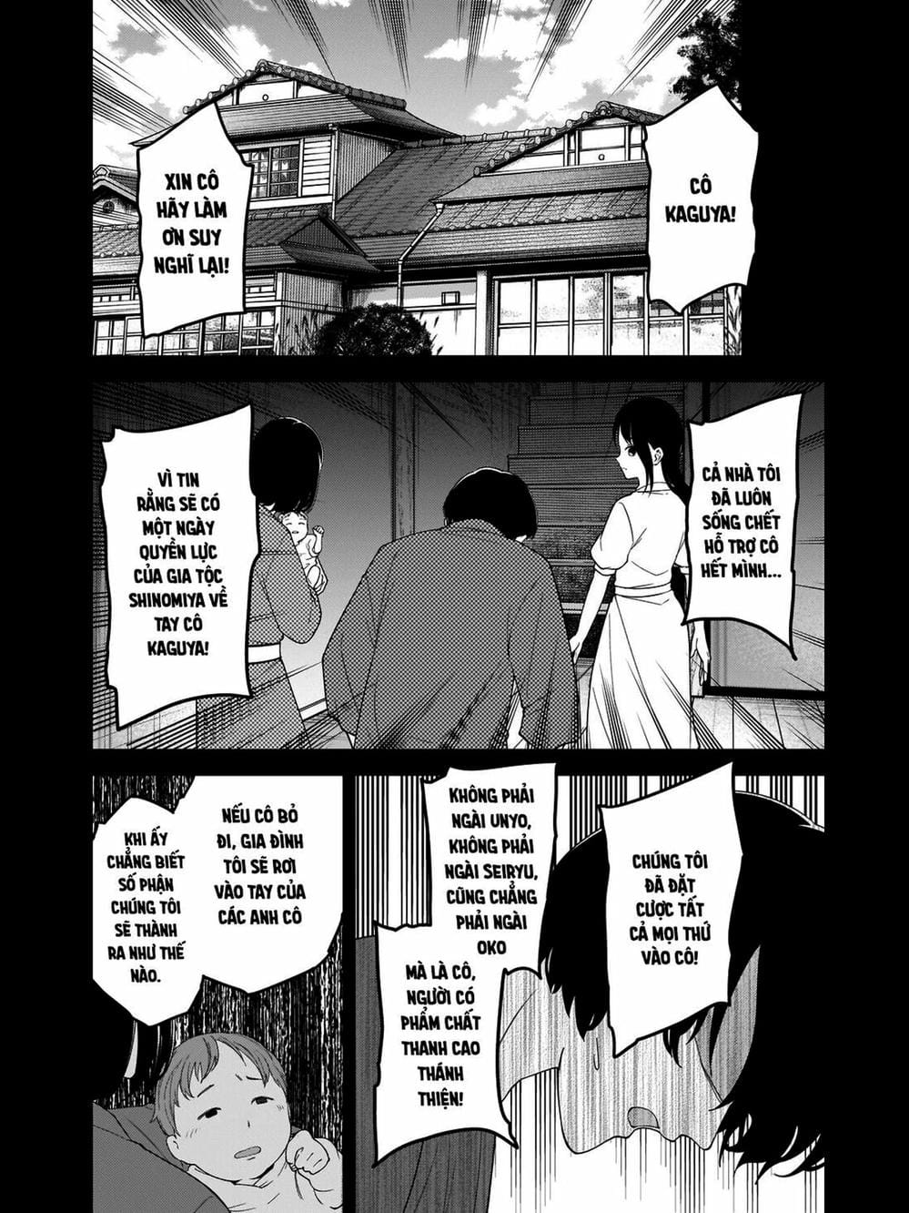 Truyện Tranh Cuộc Chiến Tỏ Tình - Kaguya-Sama: Love Is War trang 5