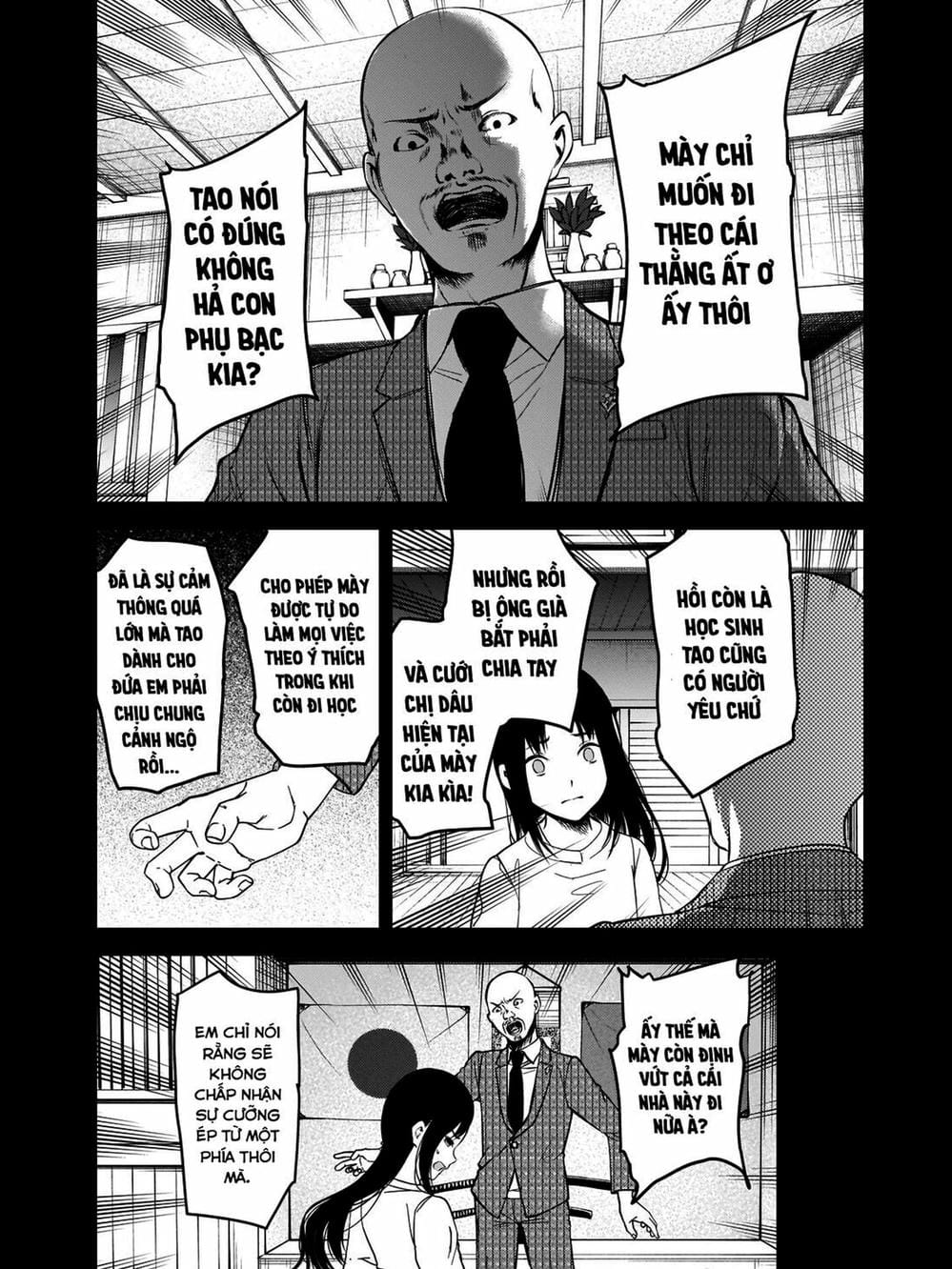 Truyện Tranh Cuộc Chiến Tỏ Tình - Kaguya-Sama: Love Is War trang 5