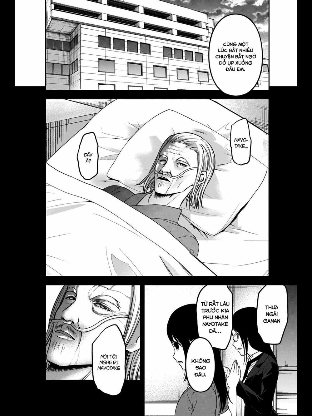 Truyện Tranh Cuộc Chiến Tỏ Tình - Kaguya-Sama: Love Is War trang 5