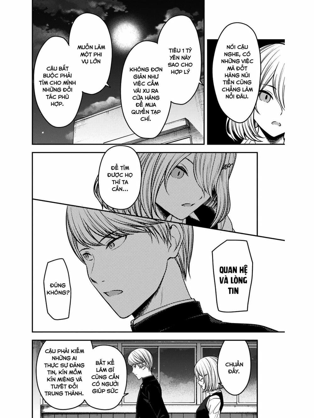 Truyện Tranh Cuộc Chiến Tỏ Tình - Kaguya-Sama: Love Is War trang 5