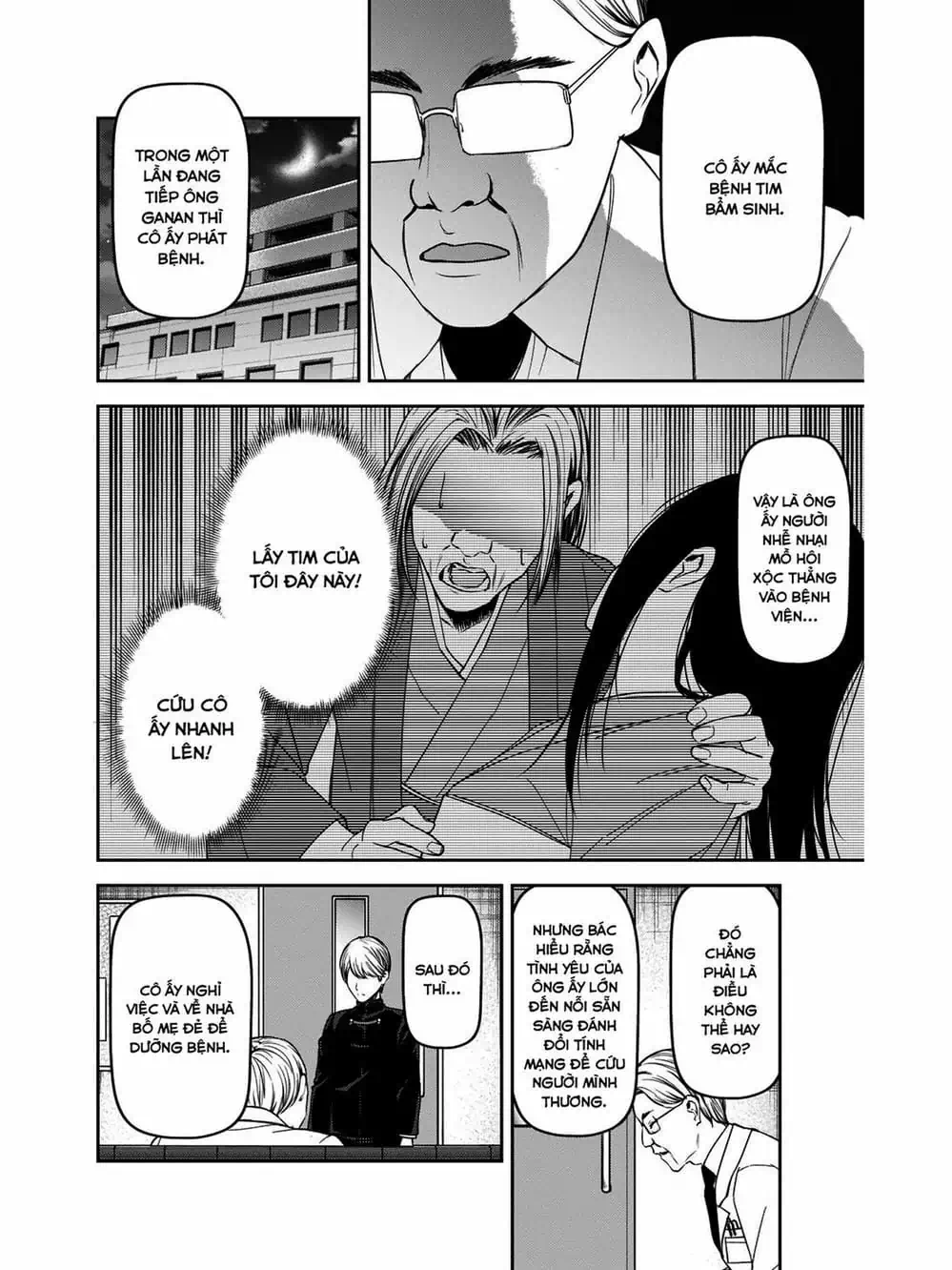 Truyện Tranh Cuộc Chiến Tỏ Tình - Kaguya-Sama: Love Is War trang 5