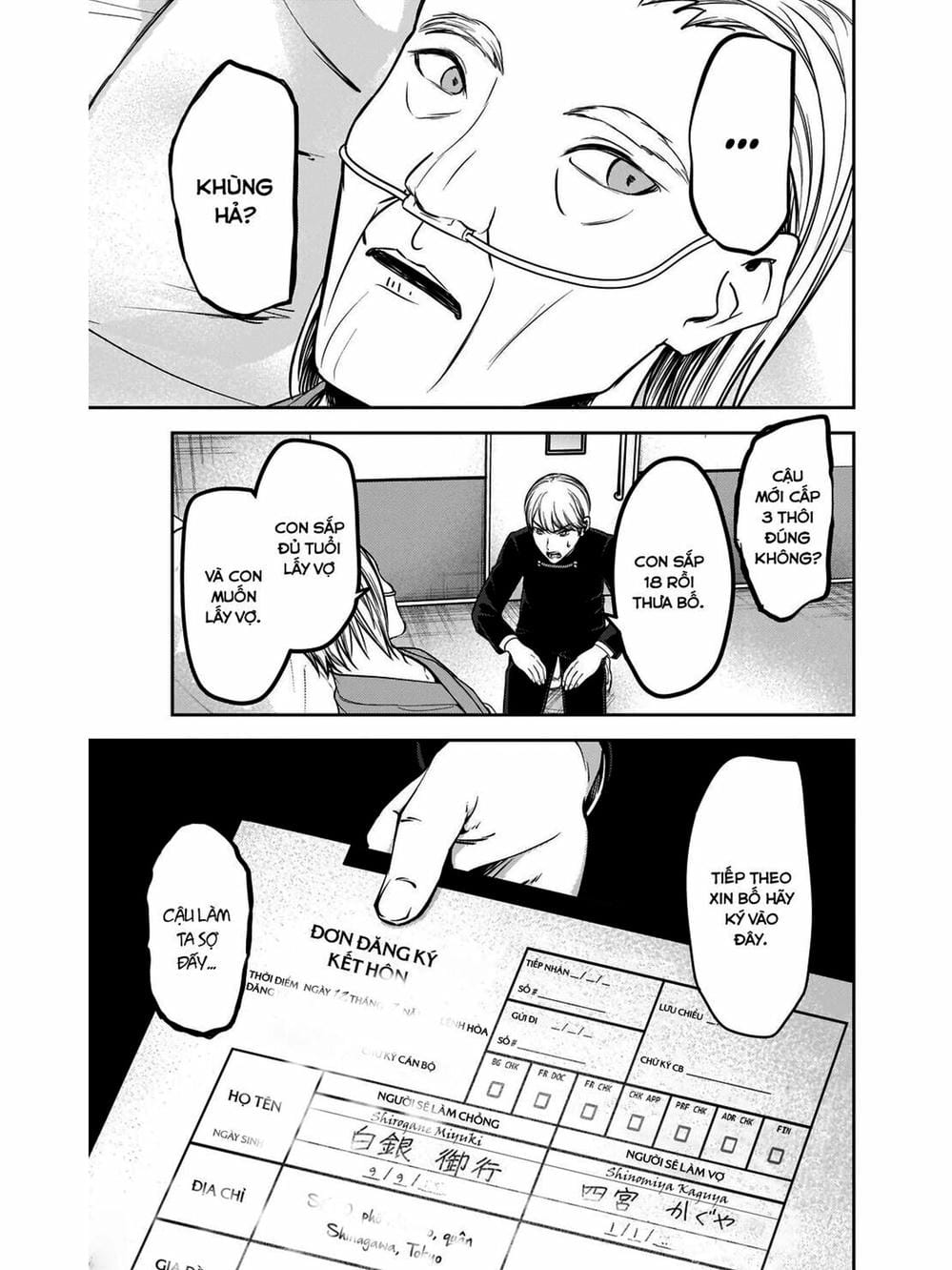 Truyện Tranh Cuộc Chiến Tỏ Tình - Kaguya-Sama: Love Is War trang 5