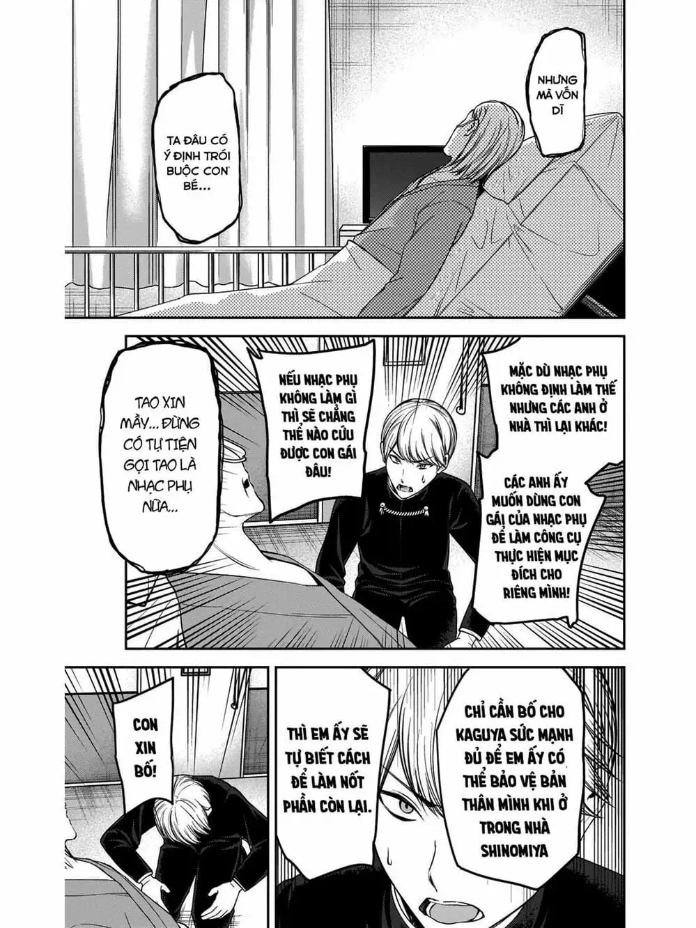 Truyện Tranh Cuộc Chiến Tỏ Tình - Kaguya-Sama: Love Is War trang 5