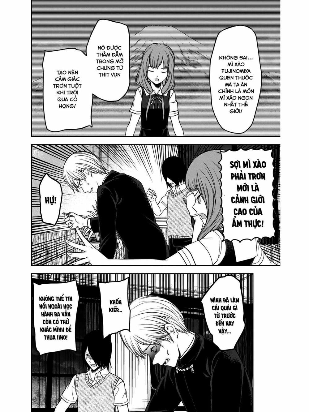 Truyện Tranh Cuộc Chiến Tỏ Tình - Kaguya-Sama: Love Is War trang 5