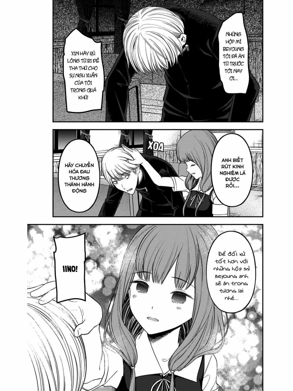 Truyện Tranh Cuộc Chiến Tỏ Tình - Kaguya-Sama: Love Is War trang 5