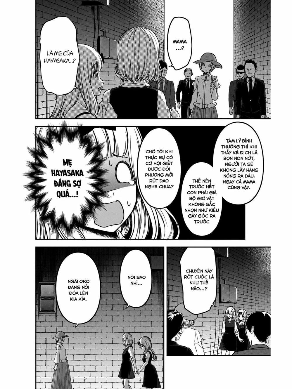 Truyện Tranh Cuộc Chiến Tỏ Tình - Kaguya-Sama: Love Is War trang 5