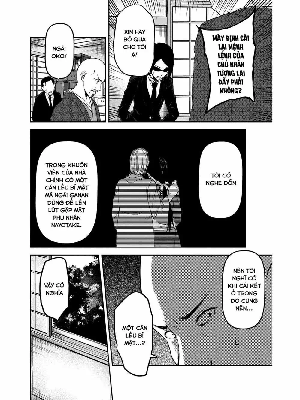 Truyện Tranh Cuộc Chiến Tỏ Tình - Kaguya-Sama: Love Is War trang 5