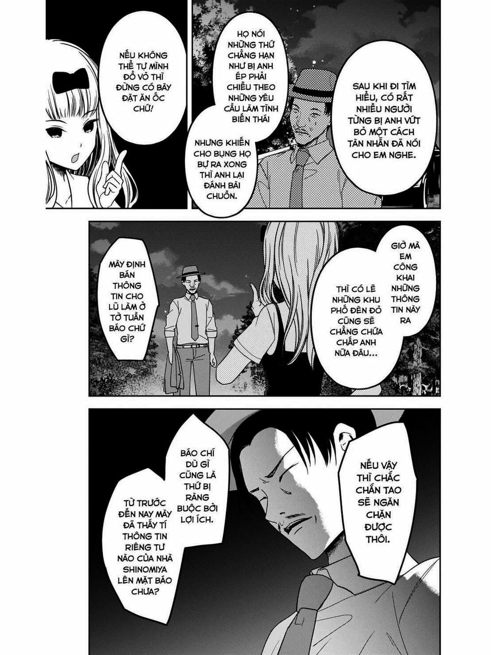 Truyện Tranh Cuộc Chiến Tỏ Tình - Kaguya-Sama: Love Is War trang 5