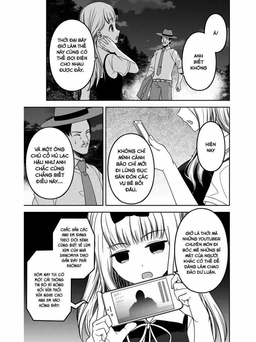 Truyện Tranh Cuộc Chiến Tỏ Tình - Kaguya-Sama: Love Is War trang 5