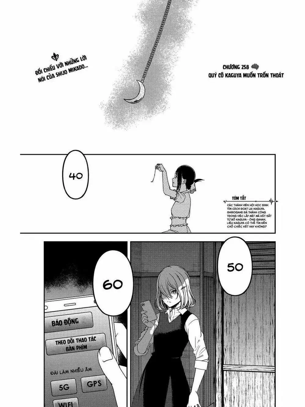 Truyện Tranh Cuộc Chiến Tỏ Tình - Kaguya-Sama: Love Is War trang 5