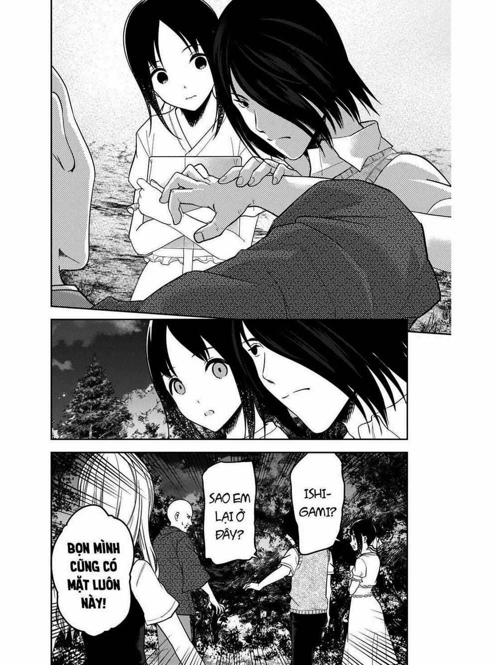 Truyện Tranh Cuộc Chiến Tỏ Tình - Kaguya-Sama: Love Is War trang 5