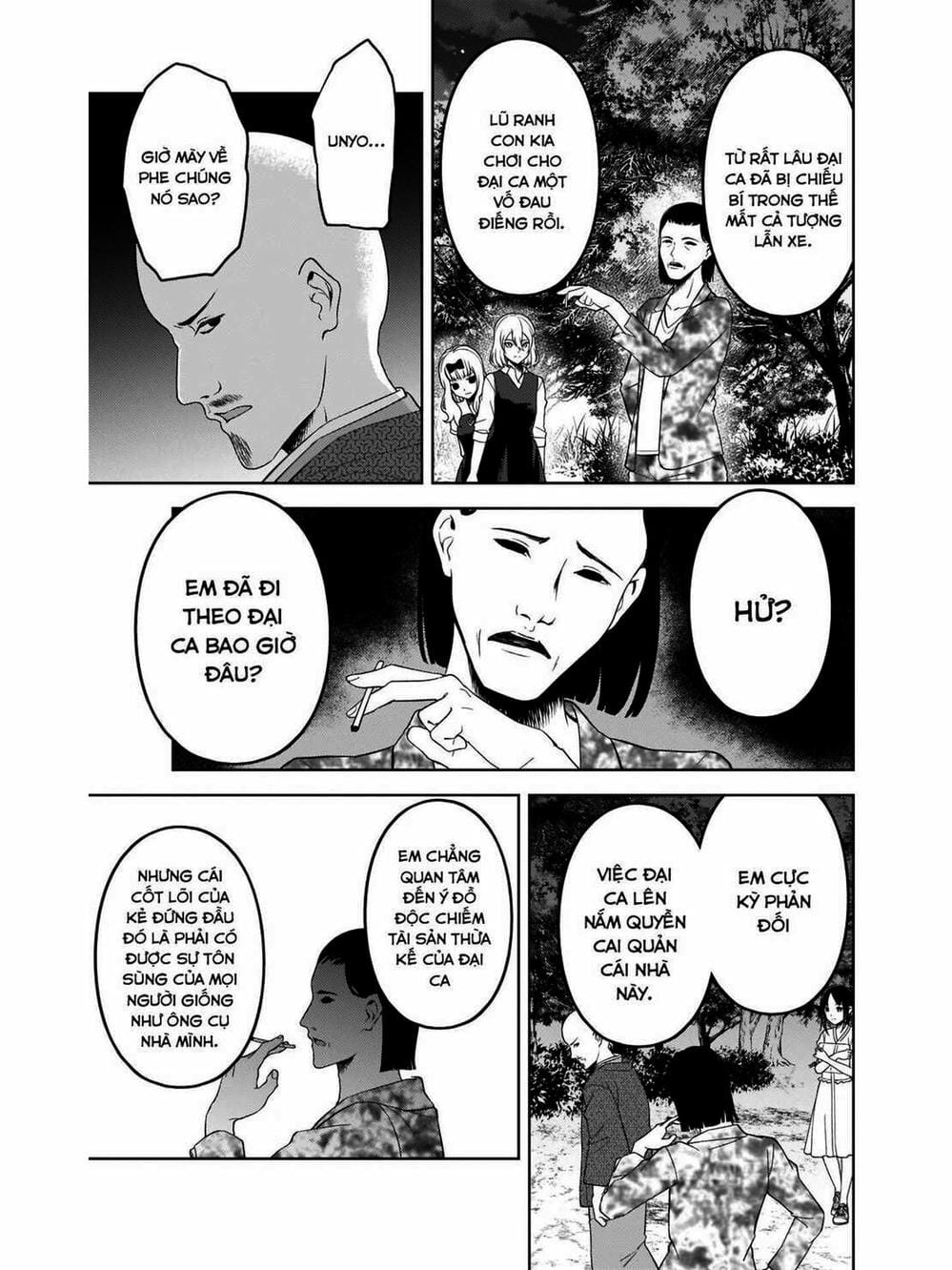 Truyện Tranh Cuộc Chiến Tỏ Tình - Kaguya-Sama: Love Is War trang 5