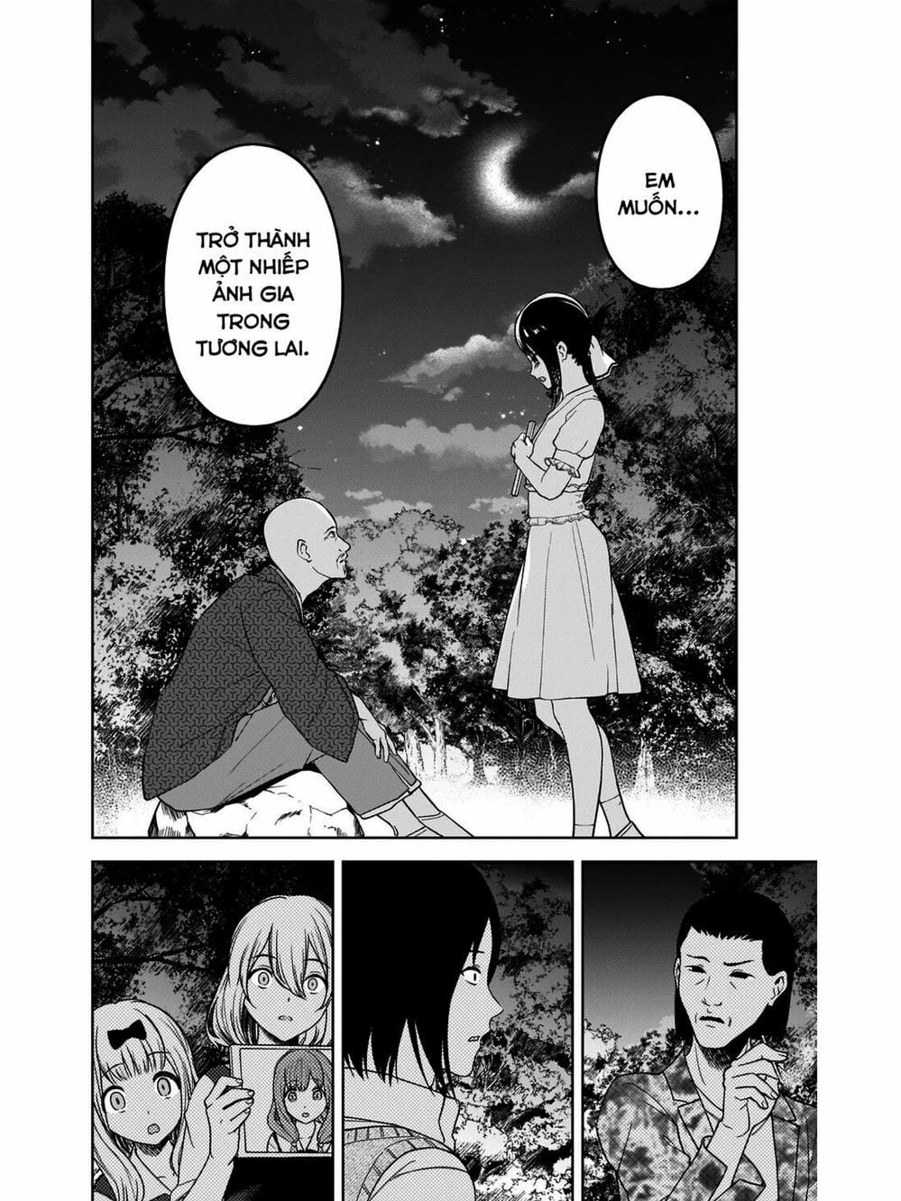 Truyện Tranh Cuộc Chiến Tỏ Tình - Kaguya-Sama: Love Is War trang 5