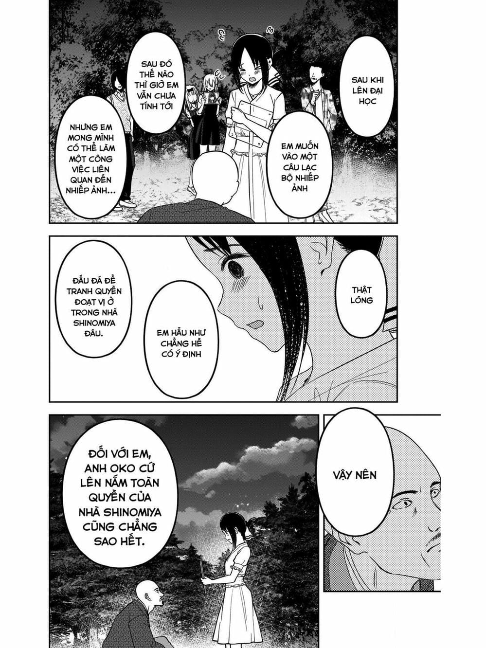 Truyện Tranh Cuộc Chiến Tỏ Tình - Kaguya-Sama: Love Is War trang 5