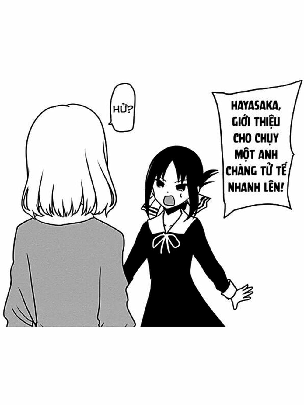 Truyện Tranh Cuộc Chiến Tỏ Tình - Kaguya-Sama: Love Is War trang 5