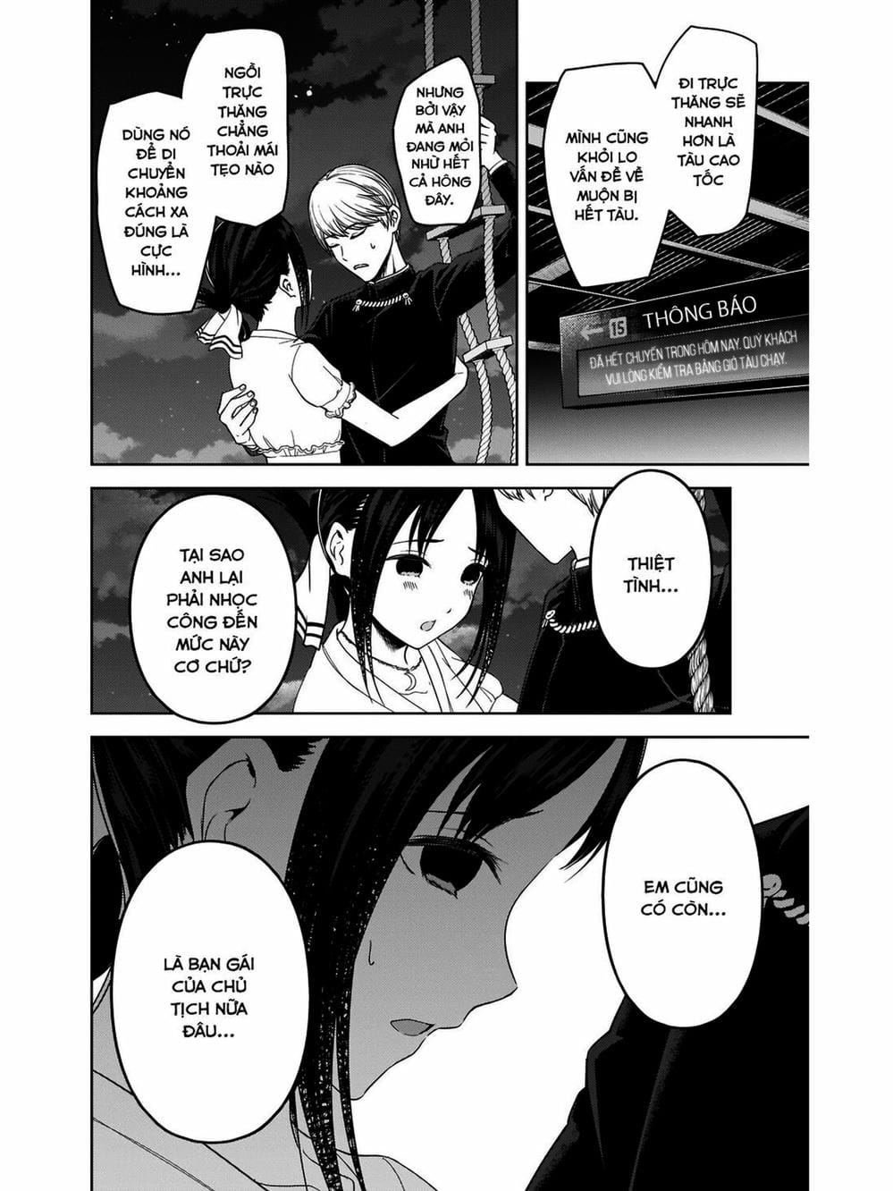 Truyện Tranh Cuộc Chiến Tỏ Tình - Kaguya-Sama: Love Is War trang 5