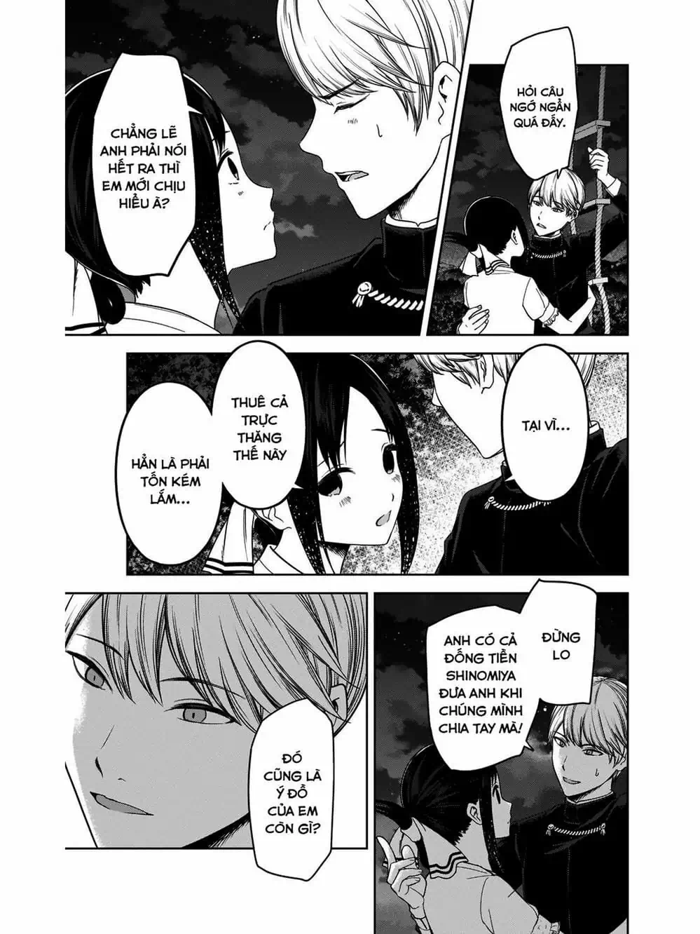 Truyện Tranh Cuộc Chiến Tỏ Tình - Kaguya-Sama: Love Is War trang 5