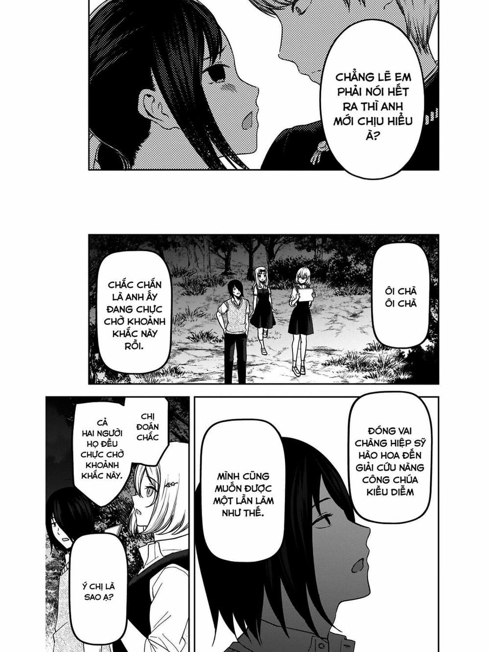 Truyện Tranh Cuộc Chiến Tỏ Tình - Kaguya-Sama: Love Is War trang 5